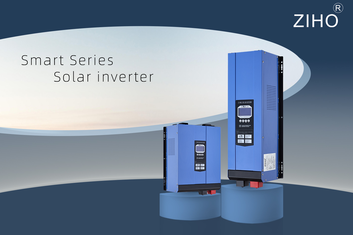 High Temperature ONERO in inverters